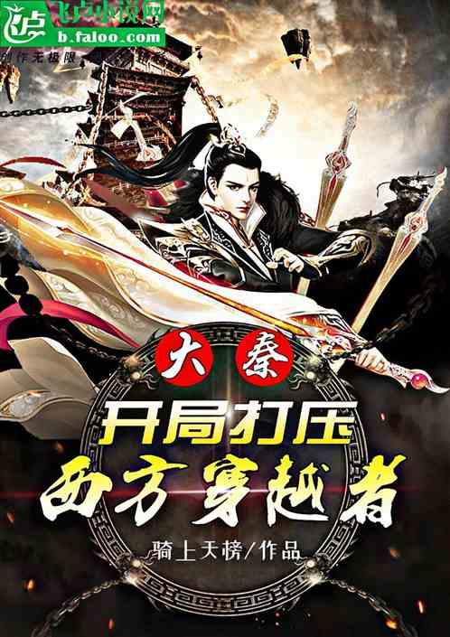 西瓜皮能煮了吃么?-专业知识问答网页