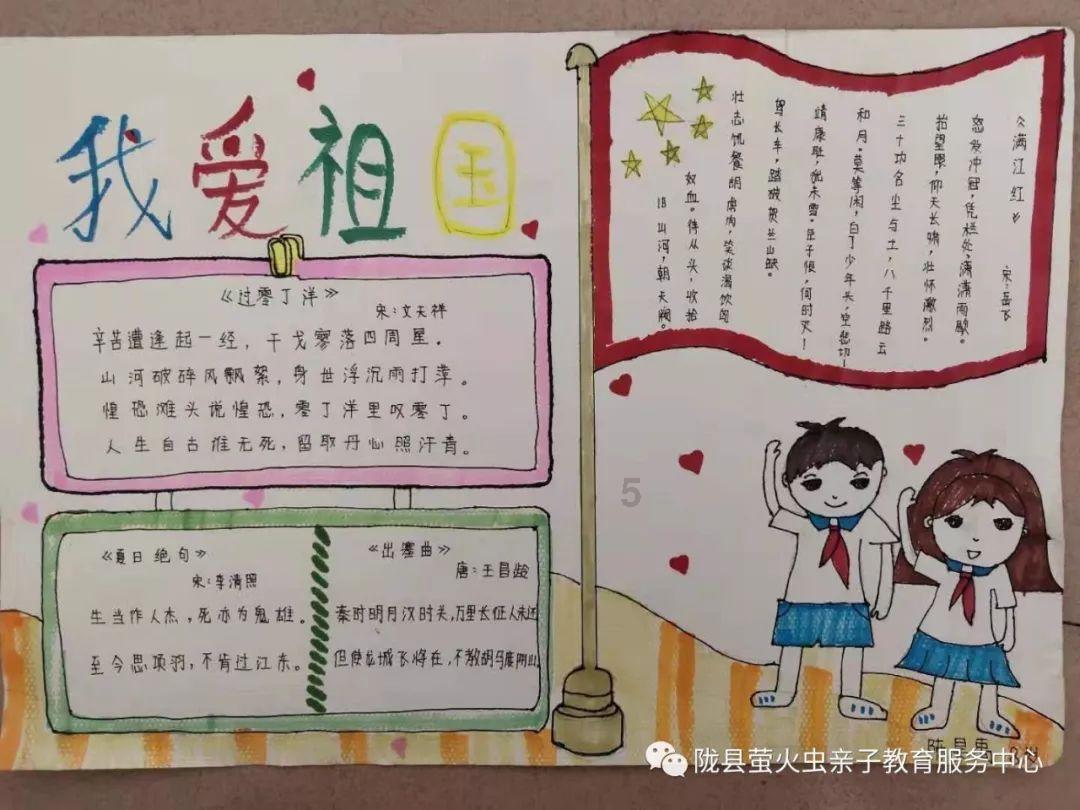 深度解读感觉时间太长了的句子?的机智问答网页
