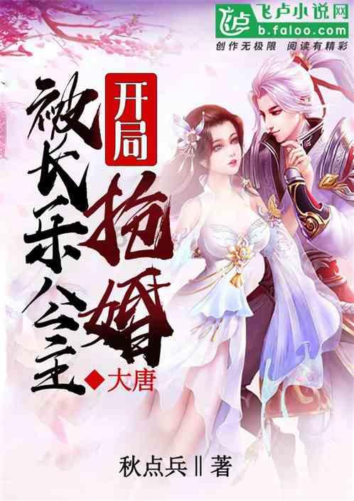 泛亚电竞网站
